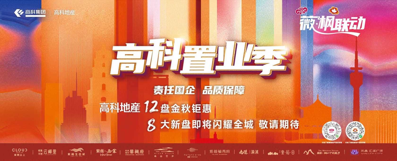 女生黄色操B视频></div>
			
			<div class=